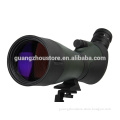 20-60x52ED spotting scope The space telescope for shooting and shooters